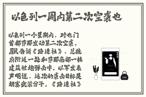 b站未满十八岁可以实名认证吗