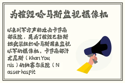 喵喵软件下载安装