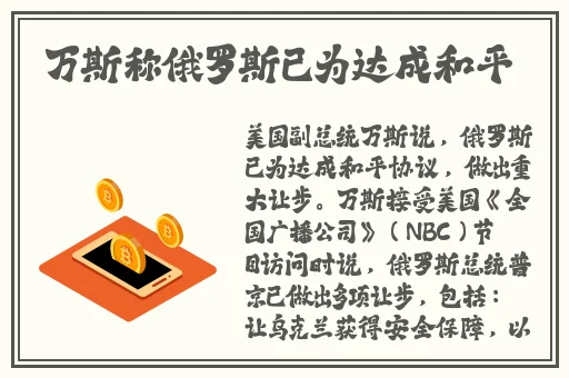 chinavideos天美传媒