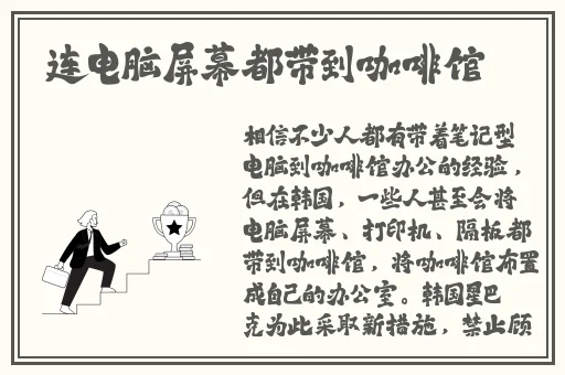 天美麻花视频大全