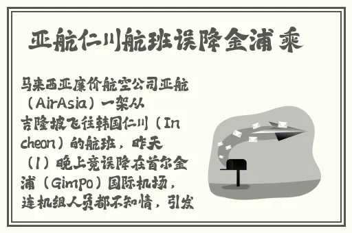 7×7×7×7×7蘑菇